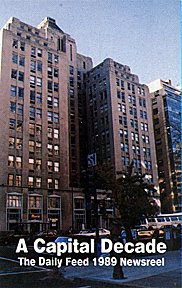 89 Newsreel Cover Art: The (former) Daily Feed Building